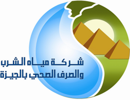 Giza Water